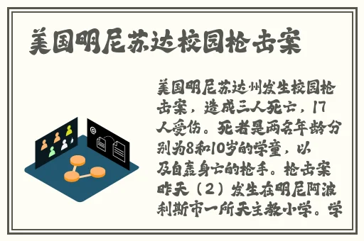 仙踪林特黄AAAAA片