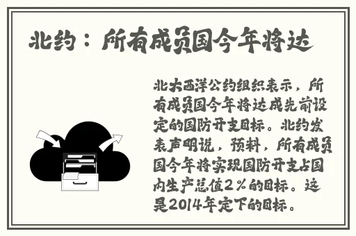 **免費播放